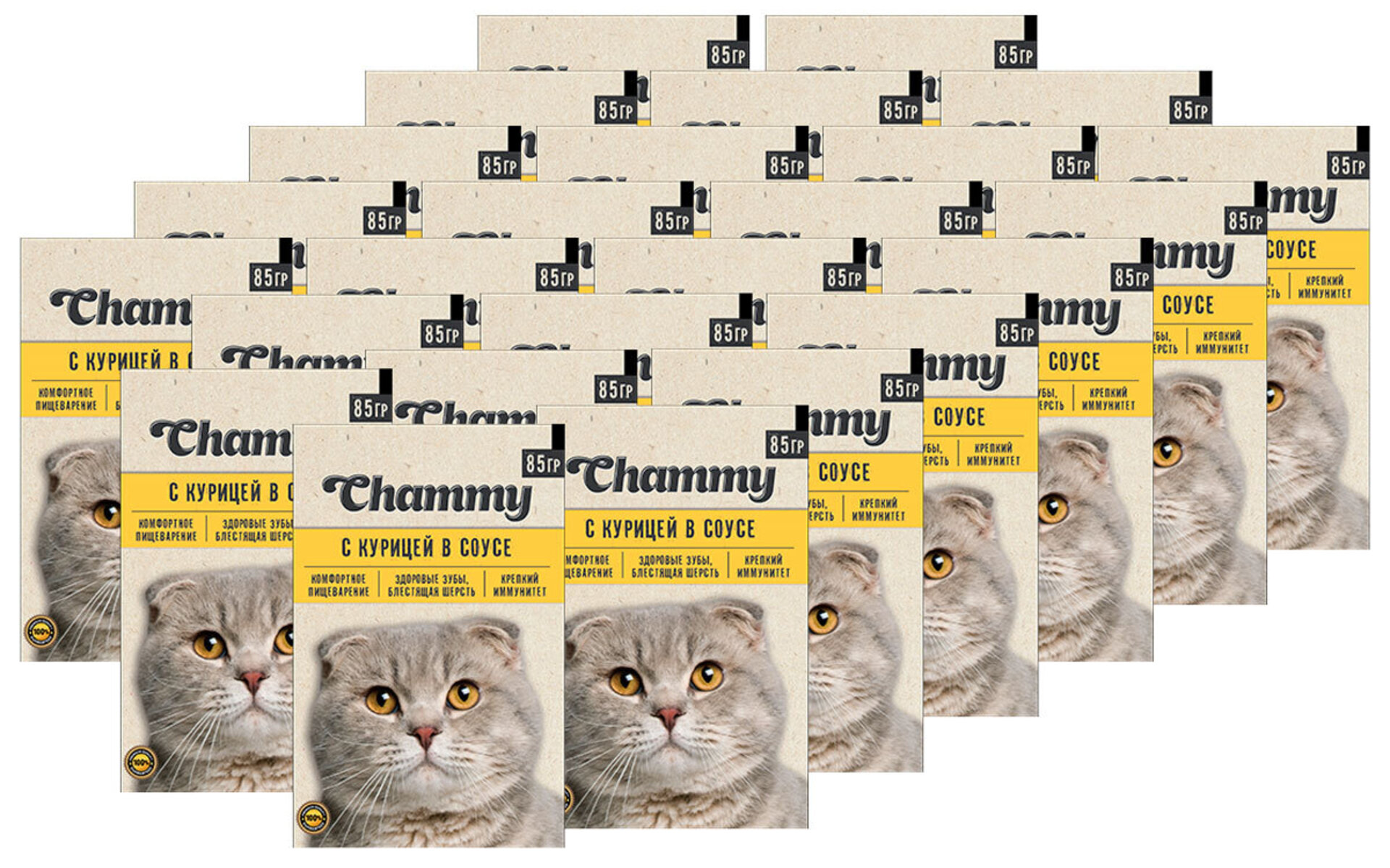 Корм для кошек CHAMMY для взрослых кошек с курицей в соусе включает высокое содержание белка для поддержания мышечной массы и сбалансированный комплекс витаминов и минералов для здоровья и активности вашего питомца