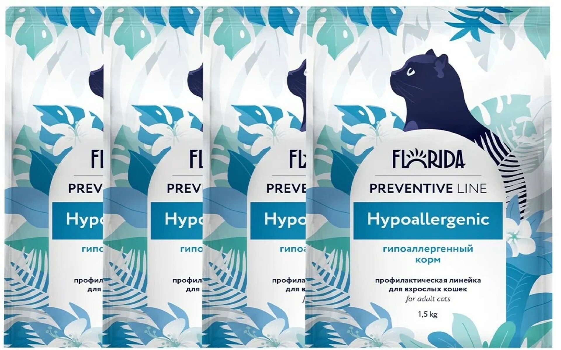 Корм для кошек Florida Preventive Line Hypoallergenic - это профилактическая диета, предназначенная для питомцев с повышенной чувствительностью к компонентам питания.