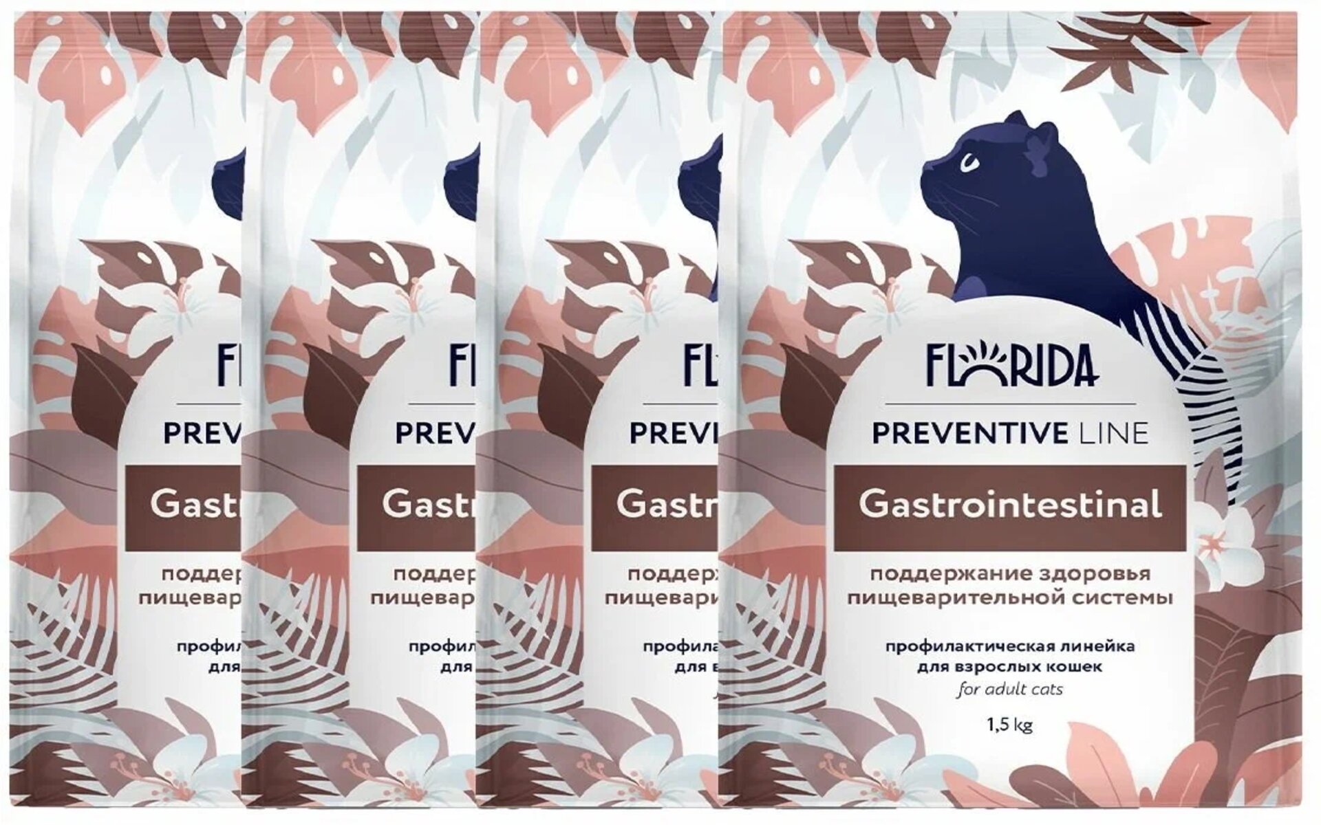 Корм для кошек Florida Preventive Line Hypoallergenic - это профилактическая диета для питомцев с повышенной чувствительностью к компонентам продукта.