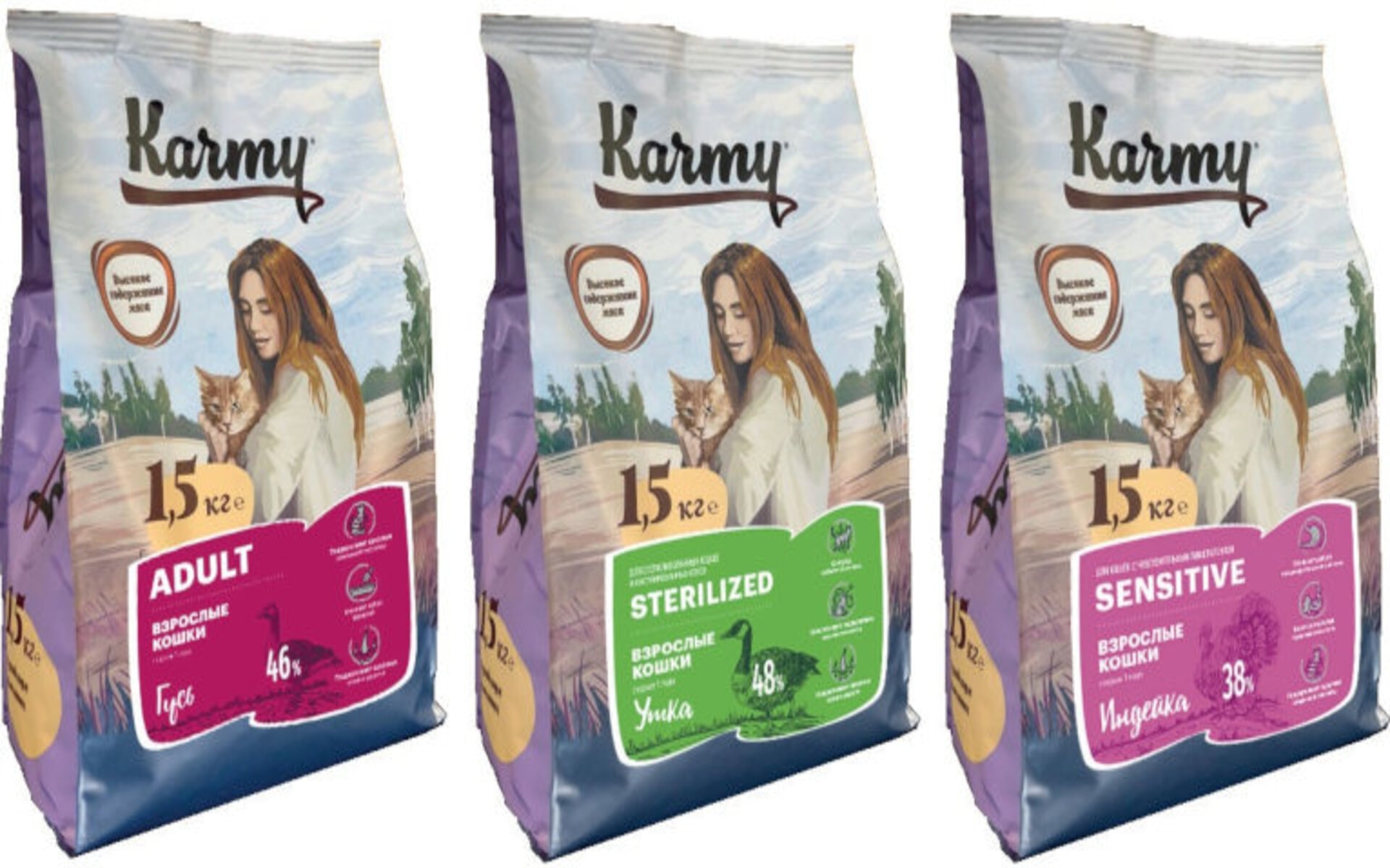 Сухой корм Карми для кошек - это высококачественный продукт, который разработан специально для удовлетворения потребностей наших любимых питомцев