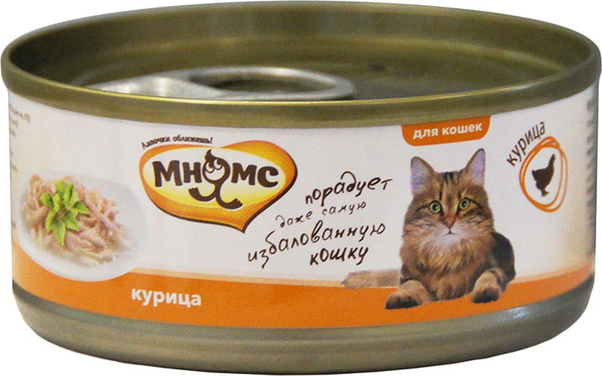 Влажный корм для кошек «Мнямс Деликатес» с курицей в нежном желе – лакомство для вашего пушистого друга. Продукт изготовлен из натурального мяса куриных грудок, что обеспечивает его качество и вкус. В корме отсутствуют соя, искусственные красители и усилители вкуса, что делает его безопасным и полезным для здоровья питомца