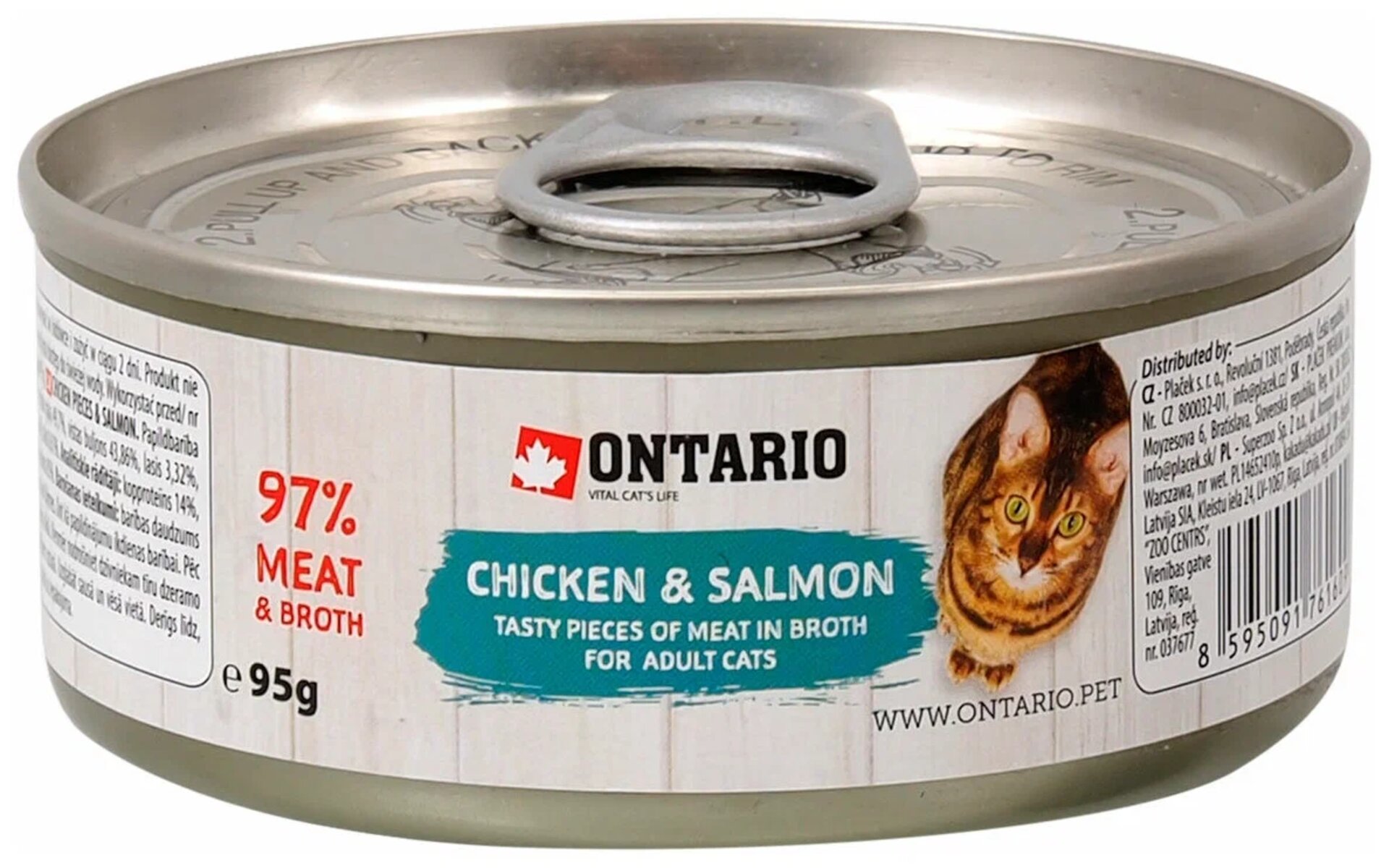 Консервы Ontario для взрослых кошек с кусочками курицы и морского гребешка представляют собой полноценный и сбалансированный рацион, который обеспечивает питомца всеми необходимыми питательными веществами