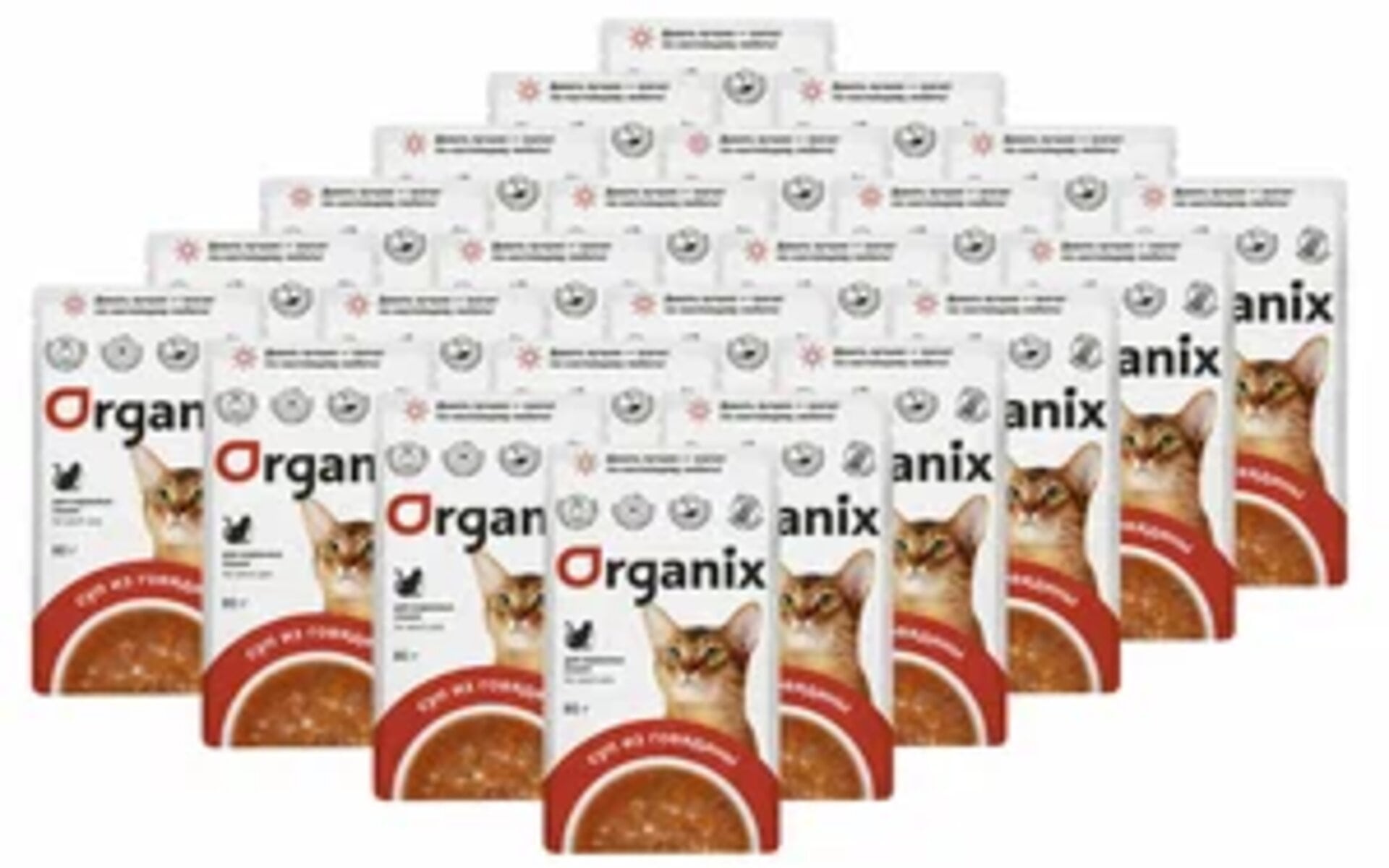 Влажный корм Organix для кошек – это сбалансированное питание, созданное специально для домашних животных. Он содержит все необходимые питательные вещества, витамины и минералы для здоровья и физической формы. Корм представлен в различных вкусовых вариантах: мясо, птица, рыба. Ингредиенты высокого качества проходят строгий контроль для безопасности и полезности. Удобная упаковка сохраняет свежесть и вкус продукта