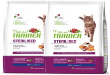 Корм для кошек Trainer премиум-класса производит итальянская торговая марка Novafoods. В составе продукта много витаминов и минералов, отсутствуют примеси и вредители, сбалансировано количество белков, жиров и углеводов